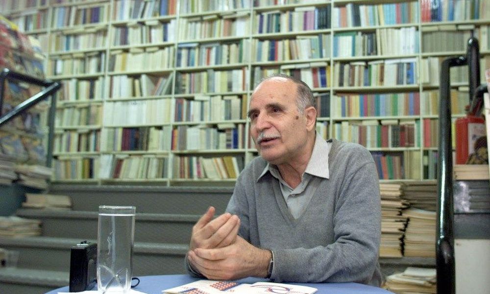 o ntinos christianopoulos mesa sta vivlia