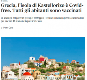 απόσπασμα από άρθρο της εφημερίδας Corriere della Sera