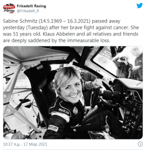 η Sabine Schmitz
