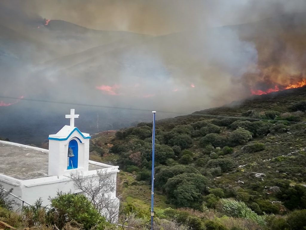 άνδρος φωτιά